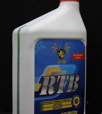 ضدیخ